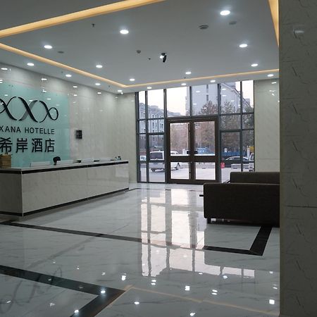 Xana Hotels Tianjin Huaxi Dian Экстерьер фото