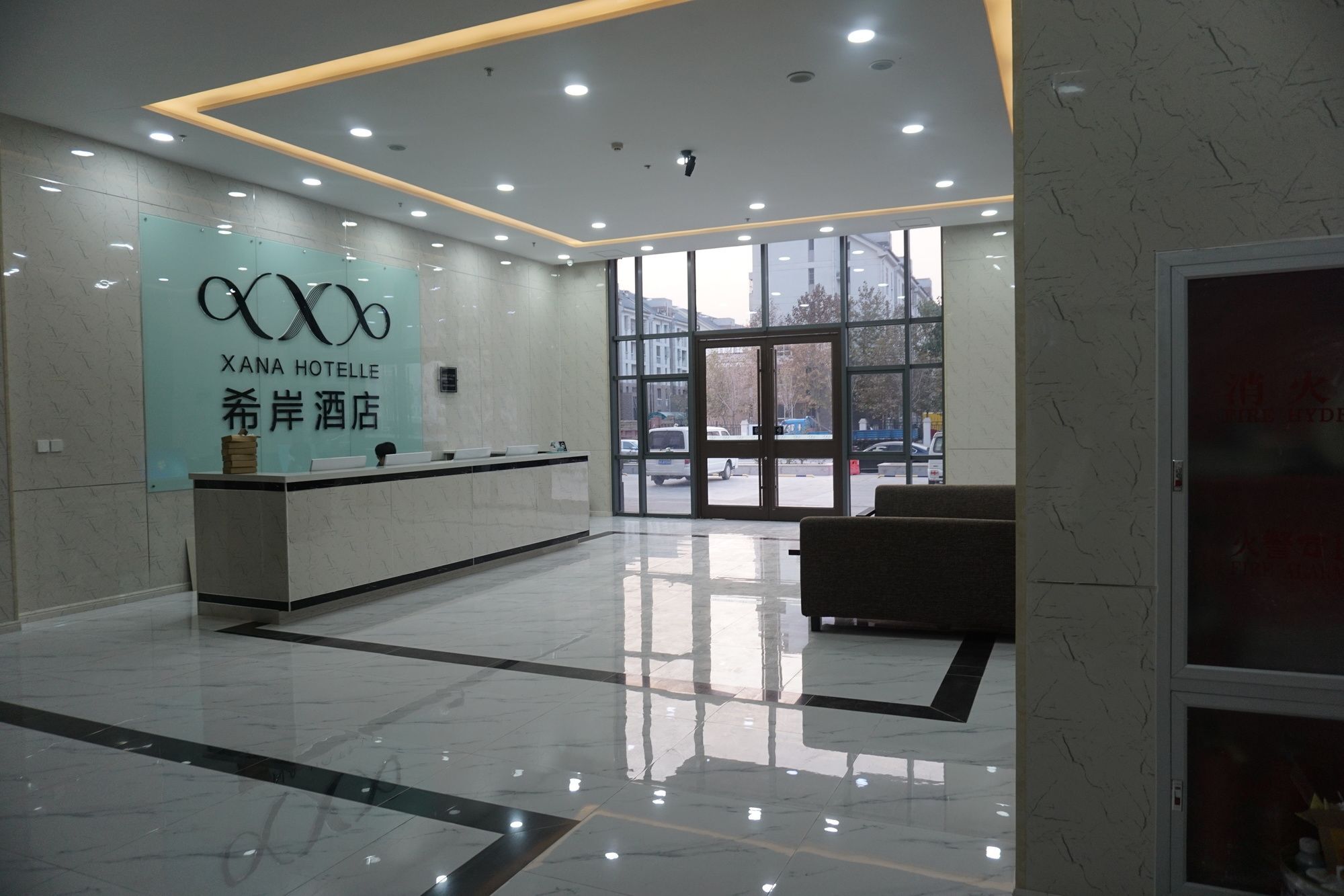 Xana Hotels Tianjin Huaxi Dian Экстерьер фото